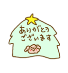 トイプーと一緒♪＜クリスマスやお正月＞（個別スタンプ：9）