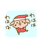 トイプーと一緒♪＜クリスマスやお正月＞（個別スタンプ：11）