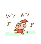 トイプーと一緒♪＜クリスマスやお正月＞（個別スタンプ：12）