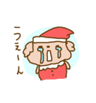 トイプーと一緒♪＜クリスマスやお正月＞（個別スタンプ：15）