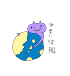 ゆるゆるゆるりーず（個別スタンプ：11）