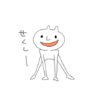 ゆるゆるゆるりーず（個別スタンプ：12）