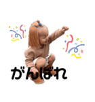 2022年 正月ver.（個別スタンプ：13）