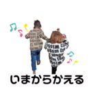 2022年 正月ver.（個別スタンプ：19）