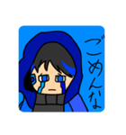 shuiの日常（個別スタンプ：6）