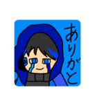 shuiの日常（個別スタンプ：7）