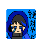 shuiの日常（個別スタンプ：8）