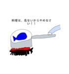 大人ぶる女の子（個別スタンプ：8）