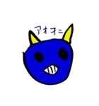 リコ5歳アコ3歳イラスト 鬼、おばけ、動物（個別スタンプ：1）