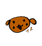 リコ5歳アコ3歳イラスト 鬼、おばけ、動物（個別スタンプ：4）