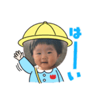 ワカナのわくわく日常②（個別スタンプ：5）