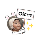 ワカナのわくわく日常②（個別スタンプ：7）