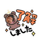 ワカナのわくわく日常②（個別スタンプ：12）