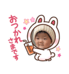 ワカナのわくわく日常②（個別スタンプ：13）