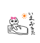 今日もがんばります（個別スタンプ：2）