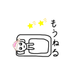 今日もがんばります（個別スタンプ：3）