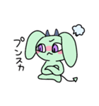 でびる！あにまるず（個別スタンプ：4）