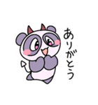 でびる！あにまるず（個別スタンプ：5）