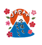 トラさん年末年始のご挨拶2022（個別スタンプ：10）