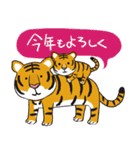 トラさん年末年始のご挨拶2022（個別スタンプ：16）