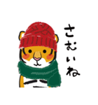 トラさん年末年始のご挨拶2022（個別スタンプ：21）