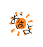 日常会話【関西弁を交えて】（個別スタンプ：8）