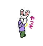 ウラウサギ（個別スタンプ：6）