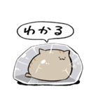 にわねこ冬2（個別スタンプ：21）