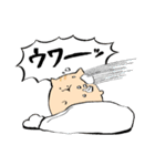 にわねこ冬2（個別スタンプ：24）