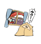 にわねこ冬2（個別スタンプ：29）