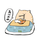 にわねこ冬2（個別スタンプ：35）