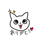 わかりやすいねこちゃん（個別スタンプ：3）