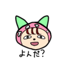 わかりやすいねこちゃん（個別スタンプ：9）