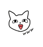 わかりやすいねこちゃん（個別スタンプ：11）