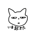 わかりやすいねこちゃん（個別スタンプ：15）
