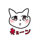 わかりやすいねこちゃん（個別スタンプ：20）