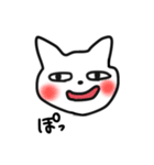 わかりやすいねこちゃん（個別スタンプ：24）