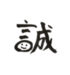 1文字スタンプ(？？)（個別スタンプ：10）