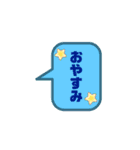 ちょっとの気持ちとはみ出す気持ちスタンプ（個別スタンプ：5）