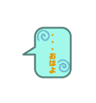 ちょっとの気持ちとはみ出す気持ちスタンプ（個別スタンプ：7）