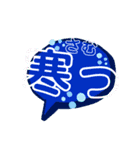 ちょっとの気持ちとはみ出す気持ちスタンプ（個別スタンプ：9）