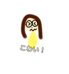 めんまま（個別スタンプ：13）