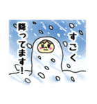 豪雪きょうだい（個別スタンプ：3）