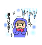 豪雪きょうだい（個別スタンプ：4）