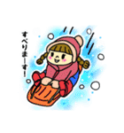 豪雪きょうだい（個別スタンプ：14）