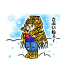 豪雪きょうだい（個別スタンプ：23）