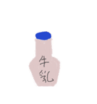 hicoroo（個別スタンプ：5）