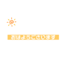 使いやすいスタンプ 文字（個別スタンプ：3）