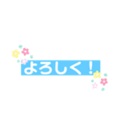 使いやすいスタンプ 文字（個別スタンプ：5）