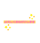 使いやすいスタンプ 文字（個別スタンプ：6）